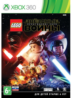 LEGO Звездные войны: Пробуждение Силы (Xbox 360)